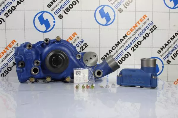 Насос водяной (Помпа) SHAANXI, WP12