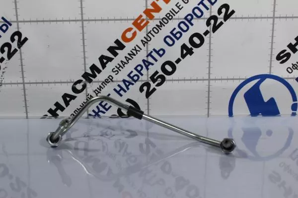 Трубка топливная высокого давления SHAANXI, WP12, (612630080637, 612630080083)