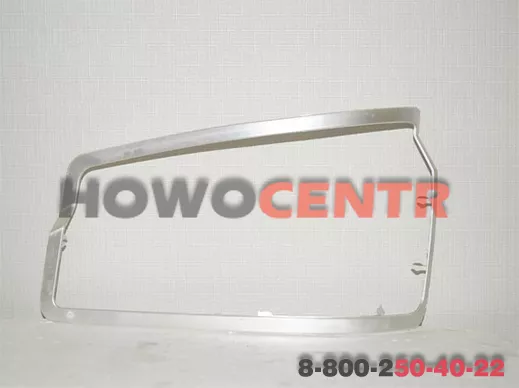 Ободок фары (L, Пластик, рамка) HOWO