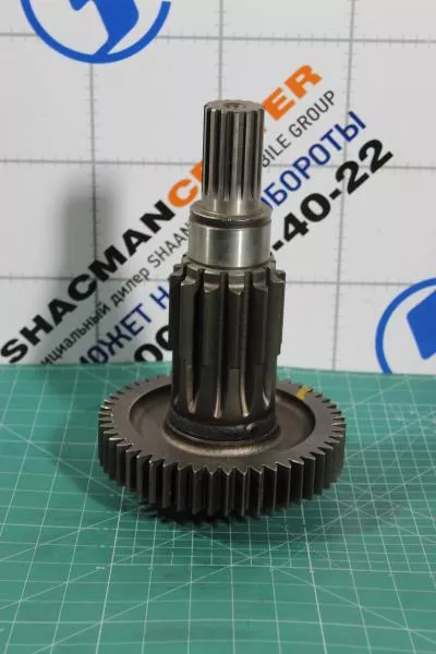 Вал промежуточный демультипликатора (Длинный) FULLER