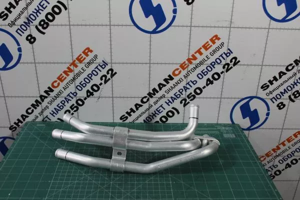 Трубки отопителя D22, L390, SHAANXI, X3000