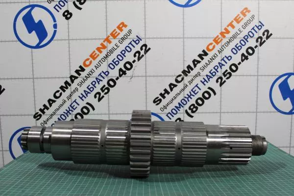 Вал первичный SHAANXI, РК ZQC2000-57K