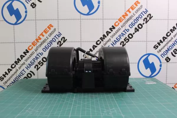 Электродвигатель печки (Черный, Пластик) SHAANXI, X3000, X5000