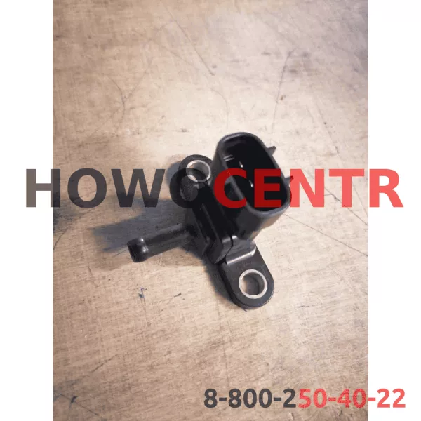 Датчик давления входного воздуха HOWO, Евро-3