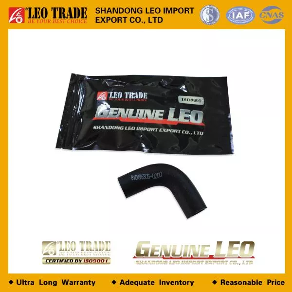 Патрубок отопителя LEO TRADE, MC11.44-50, (LEO800426A)