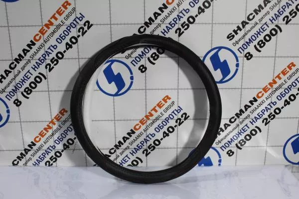 Оплетка на руль (Черный, красная строчка) SHAANXI