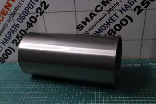 Гильза цилиндра D127, CREATEK, WP13, (CK9380)