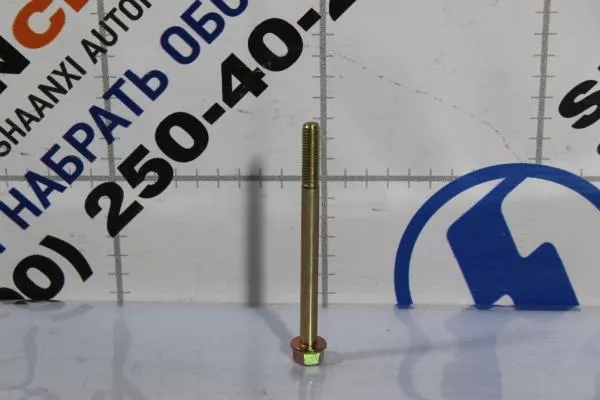 Болт клапанной крышки L103, (M8×1,25) WEICHAI, WP13