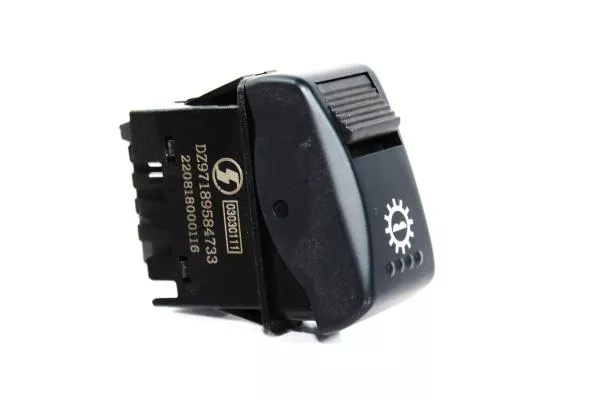 Клавиша переключения раздатки SHAANXI