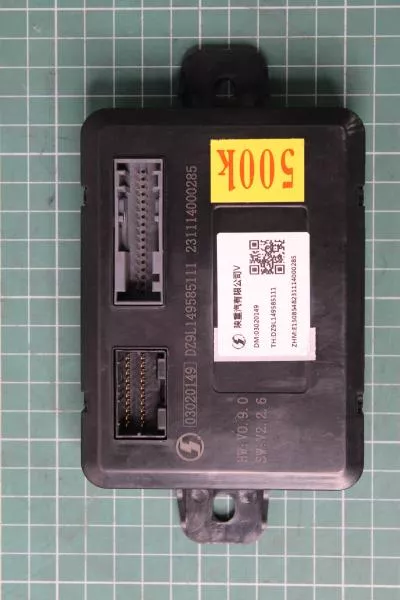 Блок управления (Контроллер кондиционером) SHAANXI, X6000