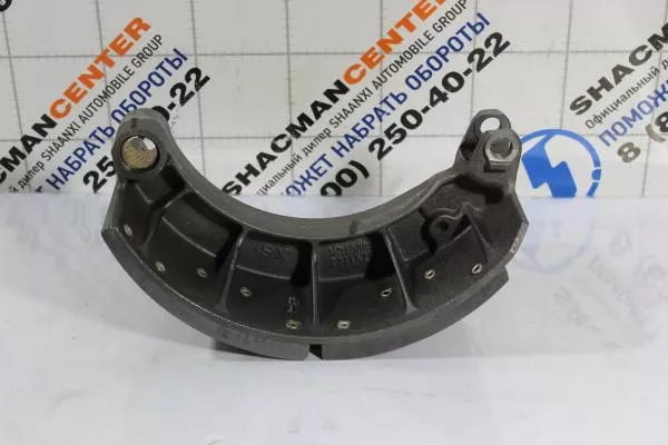 Колодка тормозная (Rear, 18 отверстий) SHAANXI, F3000, (DZ9112340061)