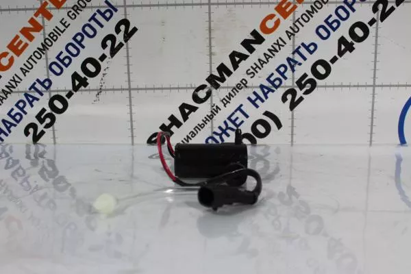 Мотор бачка омывателя (Пластик, выход сбоку) SHAANXI, X3000