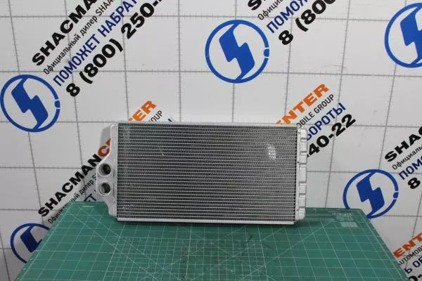 Радиатор отопителя SHAANXI, X3000