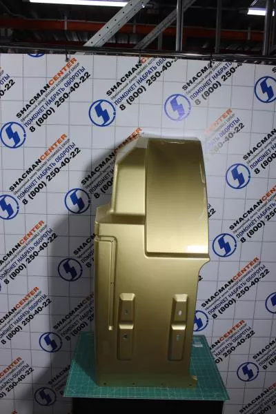 Брызговик (L, Золотой) SHAANXI, X5000, Тягач