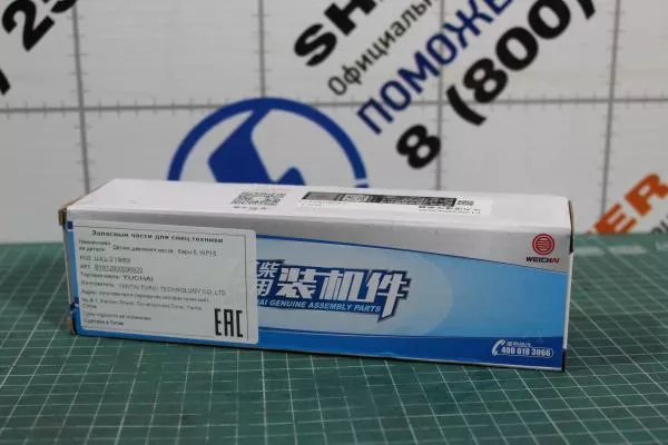 Датчик давления масла WEICHAI, Евро-5, WP10