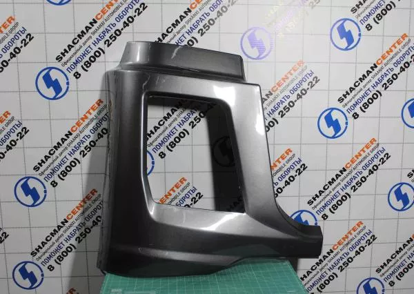 Облицовка фары (R, Серый, Пластик, часть бампера) SHAANXI, X5000, Тягач