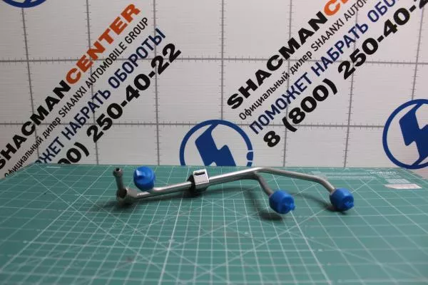 Трубки ТНВД к рампе (компл. 2шт) SITRAK, MC11.44-50