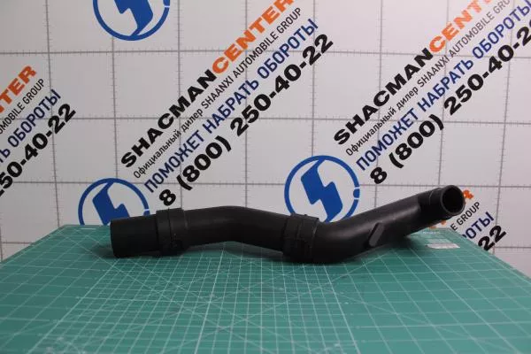 Патрубок воздушного компрессора (Т-образный) SITRAK, MC11.44-50