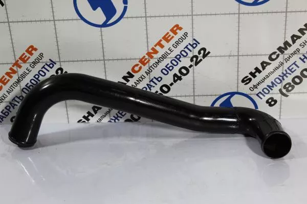 Патрубок радиатора (Верхний, Металл) SHAANXI