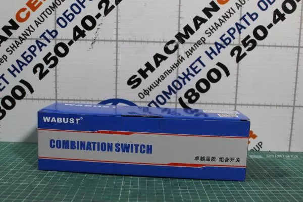 Переключатель подрулевой (L) SHAANXI, X3000