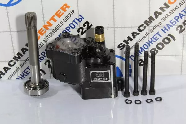 Коробка отбора мащности (КОМ, КПП ZF) SHAANXI, X6000