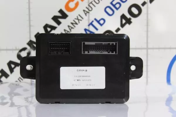 Блок управления стеклоподъемником (L) SHAANXI, X3000