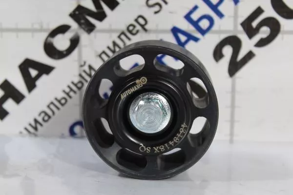 Ролик приводного ремня AUTOMAX, ISM11, (AM1214)