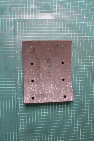 Накладка тормозная (Front, 8 отверстий) FAW, J6