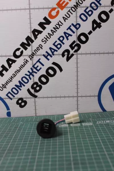 Датчик температуры в салоне SHAANXI, X5000