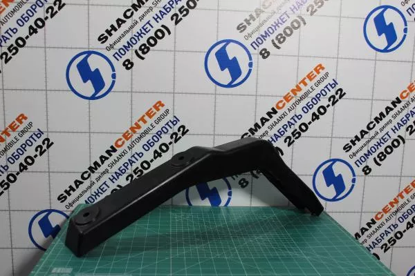 Кронштейн обтекателя кабины (L, верхний) SHAANXI, X5000