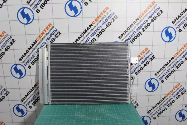 Радиатор кондиционера FAW, J6
