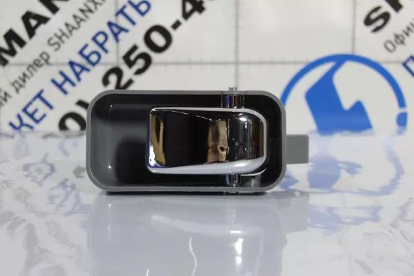 Ручка двери внутренняя (L) SHAANXI, X3000.