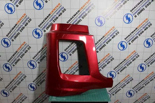 Облицовка фары (R, Красный, Пластик, часть бампера) SHAANXI, X5000, Тягач