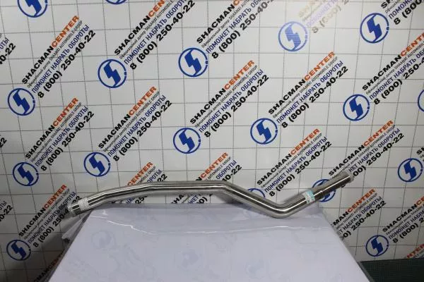 Патрубок охлаждения ретардера (4x2) SHAANXI, X5000, X6000