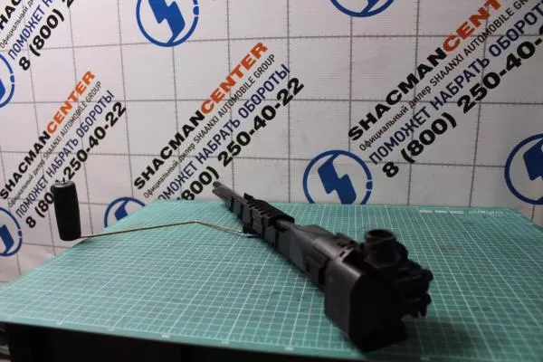 Датчик уровня топлива FAW, J6