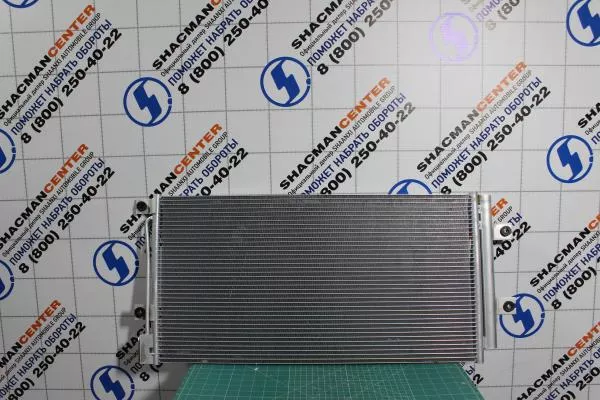 Радиатор кондиционера SITRAK, MC11.44-50, T5G