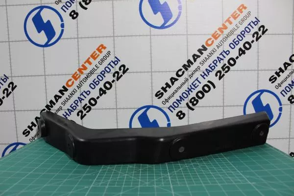 Кронштейн обтекателя кабины (R, верхний) SHAANXI, X5000