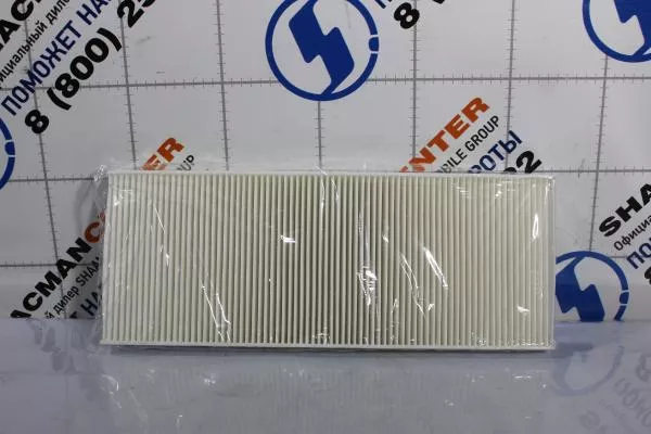Фильтр салона FAW, J7