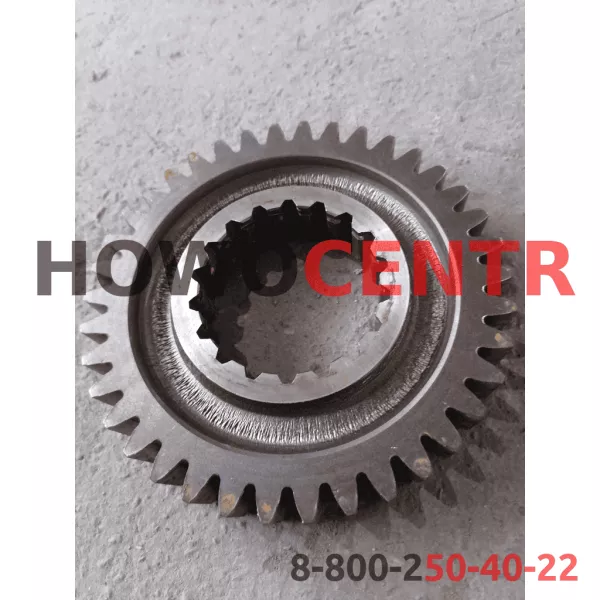 Шестерня 2 передачи вторичного вала FULLER, (JS135-1701112).