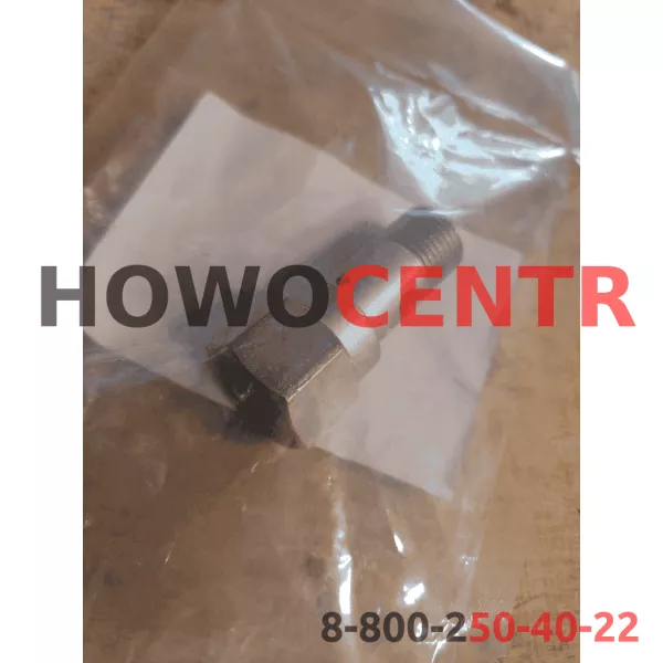 Клапан перепускной ТНВД SHAANXI