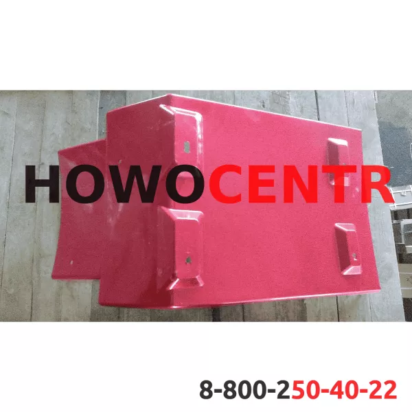 Брызговик (L/R, красный) HOWO, Евро-2.