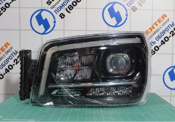 Фара (R) BOCO, X5000, Самосвал