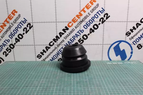 Отбойник рессоры (Резина, круглый) SITRAK, T5G