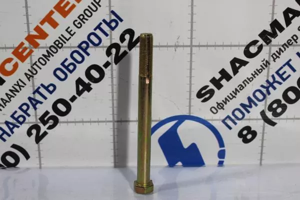 Болт крепления подушки к КПП D16, L200, SHAANXI