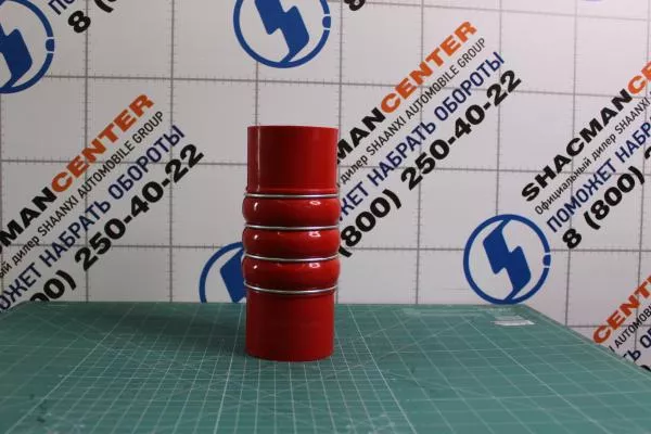 Патрубок интеркулера D73, L200, SHAANXI, X3000