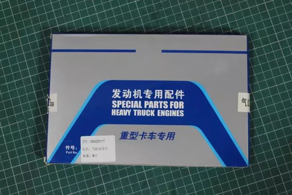 Прокладка ГБЦ WEICHAI, WP13NG430E52