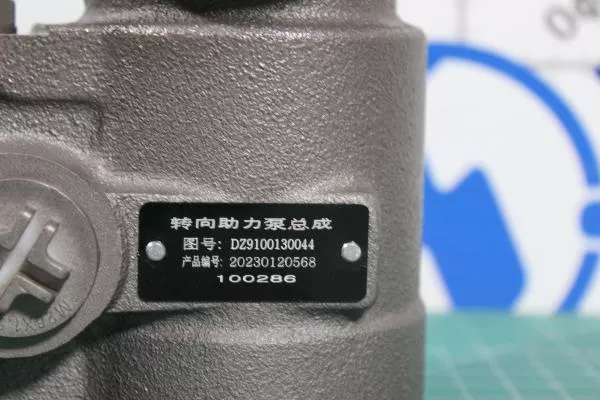 Насос ГУР Z11, CUMMINS, ISM11