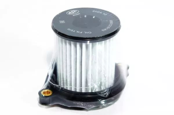 Мембрана энергоаккумулятора (Т-20) КАМАЗ