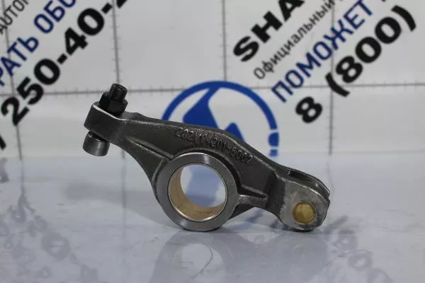 Коромысло выпускного клапана SITRAK, MC11.44-50, (202-04201-6002)