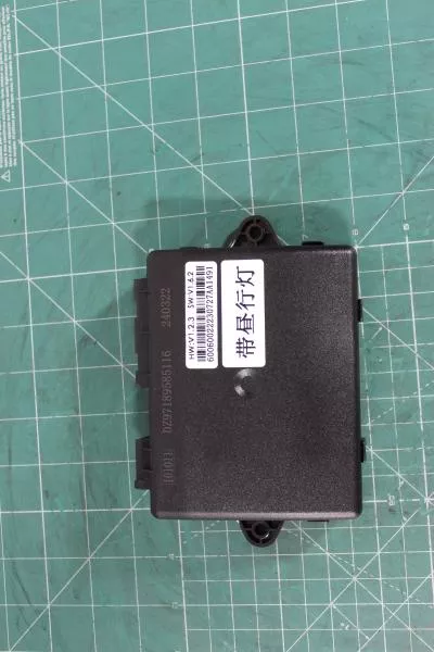 Блок управления центральным замком SHAANXI, X3000